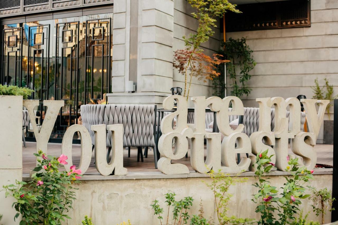 יירבאן Welcome City Center Apartments מראה חיצוני תמונה